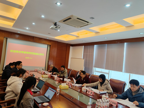 BV伟德国际(中国区)官方网站-BETVLCTOR SPORTS