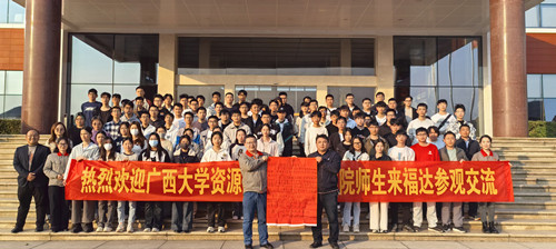 BV伟德国际(中国区)官方网站-BETVLCTOR SPORTS