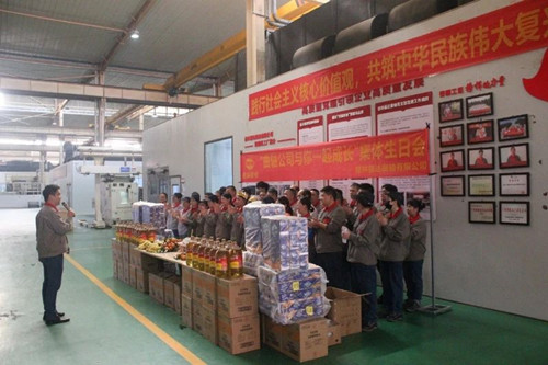 BV伟德国际(中国区)官方网站-BETVLCTOR SPORTS