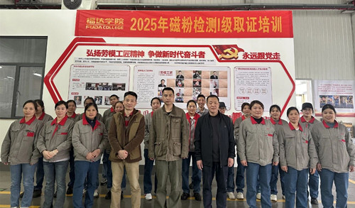 BV伟德国际(中国区)官方网站-BETVLCTOR SPORTS