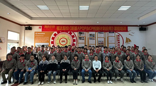 BV伟德国际(中国区)官方网站-BETVLCTOR SPORTS