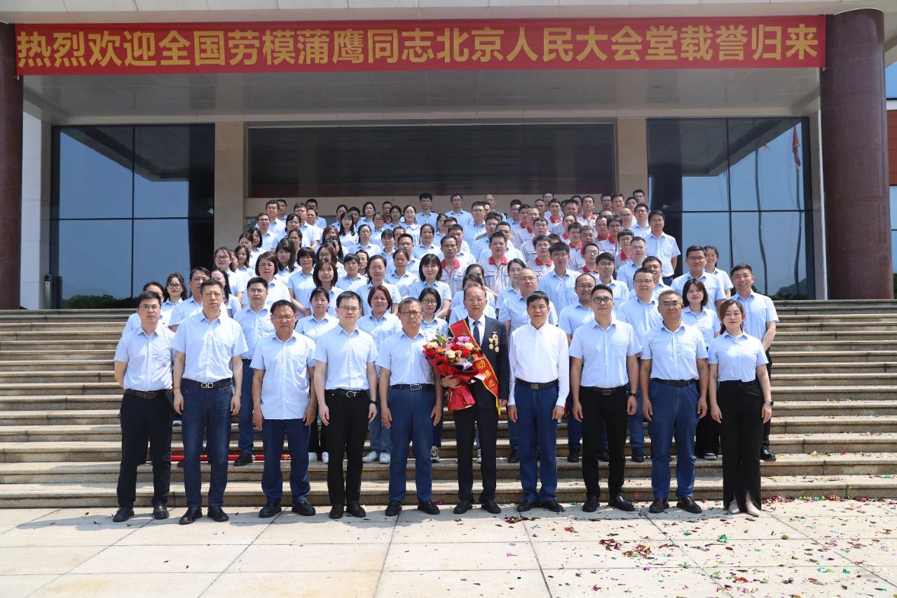 BV伟德国际(中国区)官方网站-BETVLCTOR SPORTS