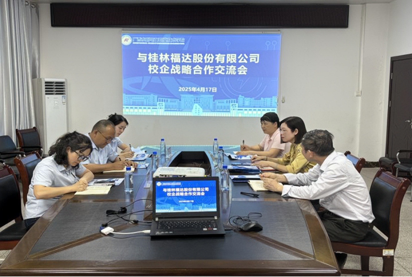 BV伟德国际(中国区)官方网站-BETVLCTOR SPORTS