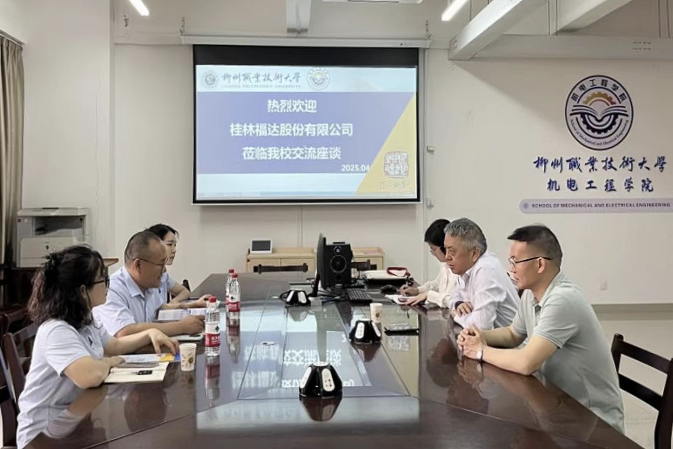 BV伟德国际(中国区)官方网站-BETVLCTOR SPORTS