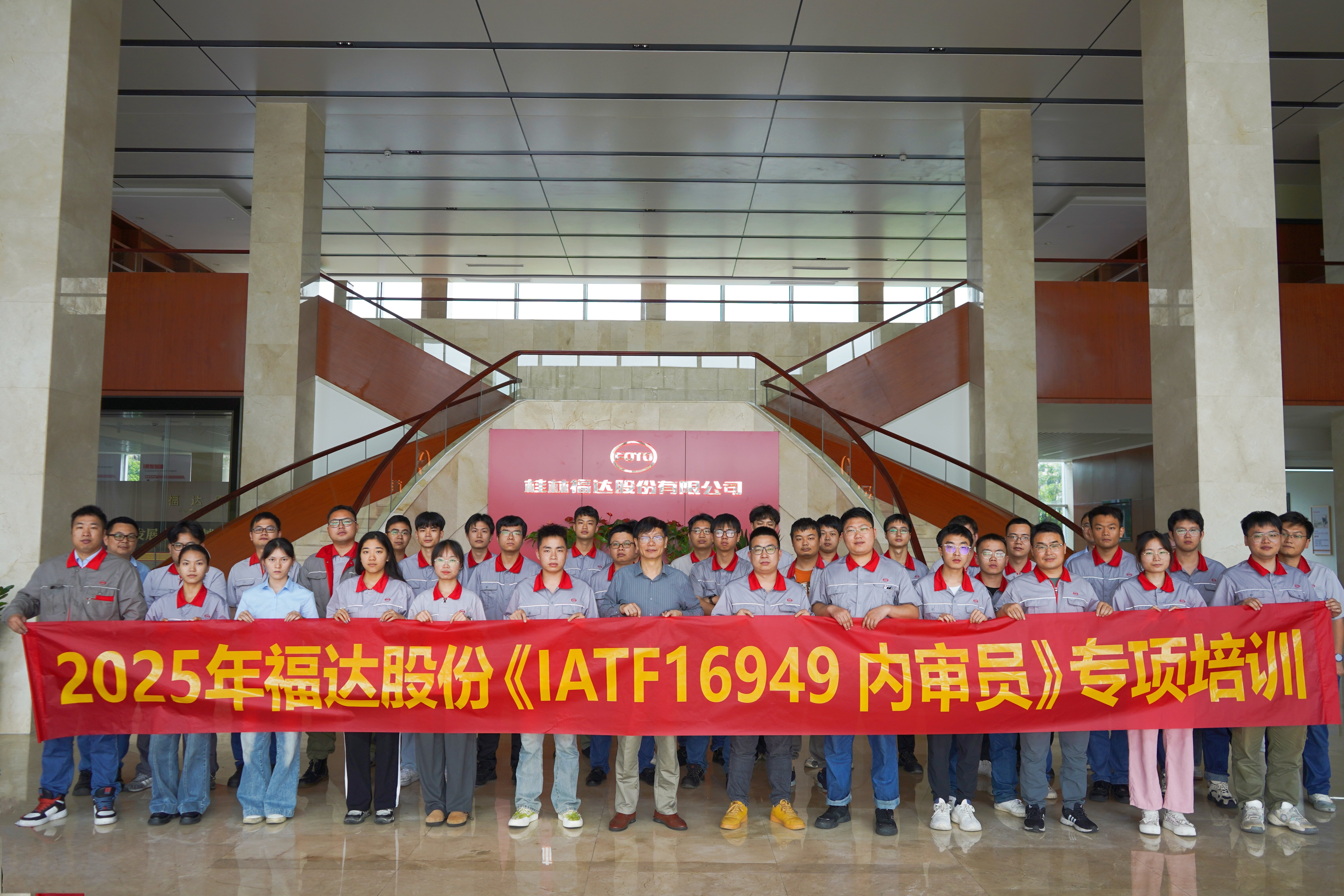 BV伟德国际(中国区)官方网站-BETVLCTOR SPORTS