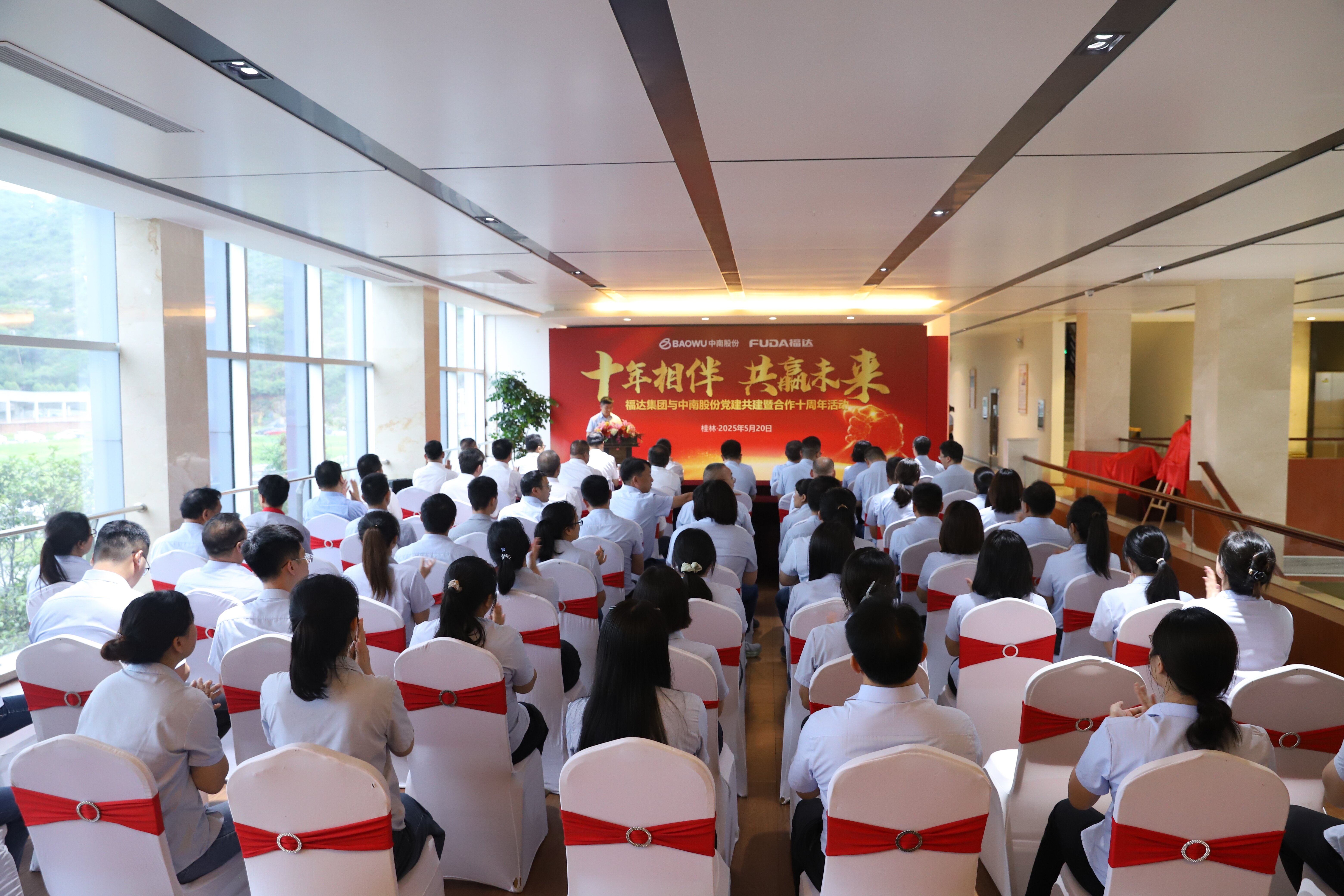 BV伟德国际(中国区)官方网站-BETVLCTOR SPORTS