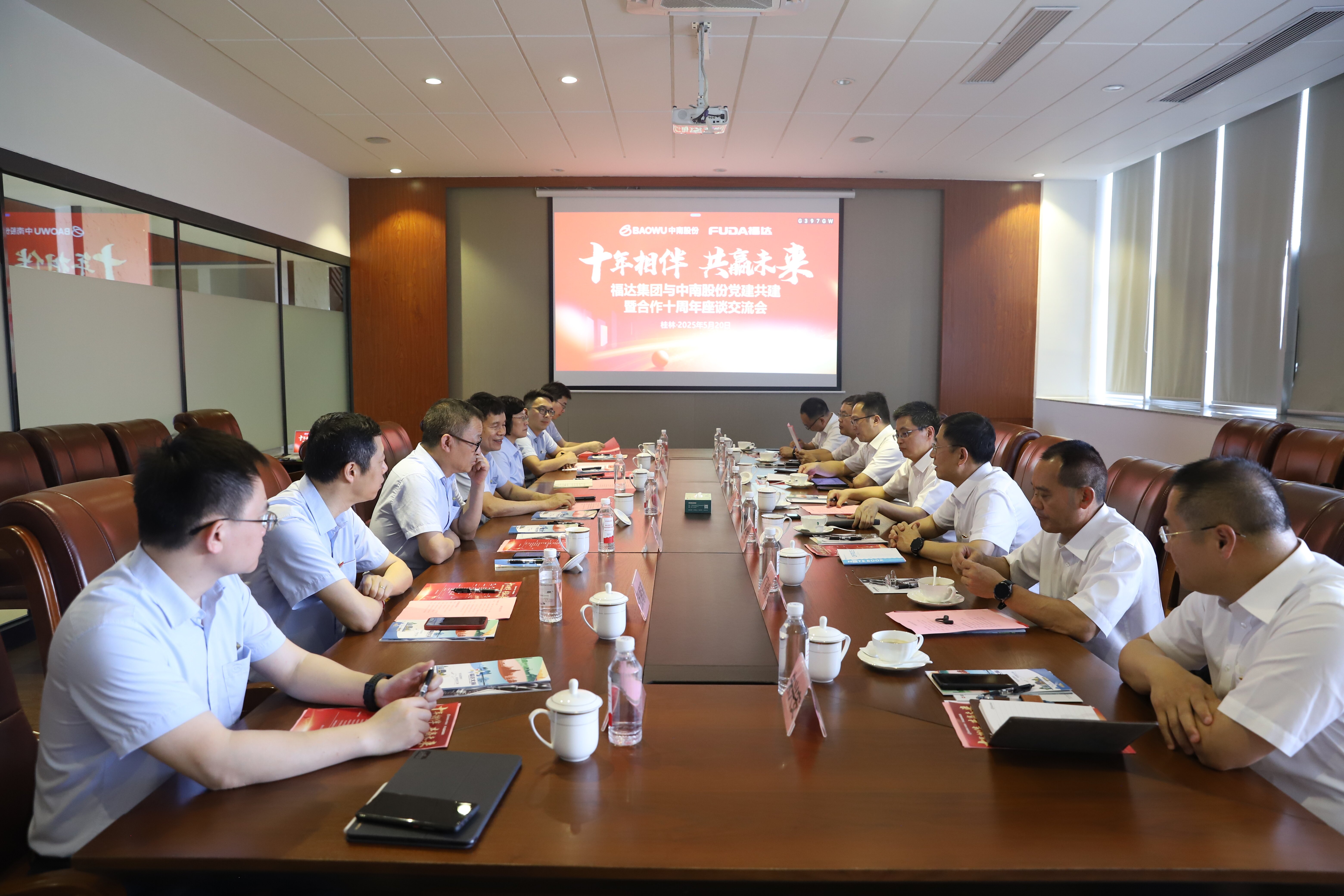 BV伟德国际(中国区)官方网站-BETVLCTOR SPORTS