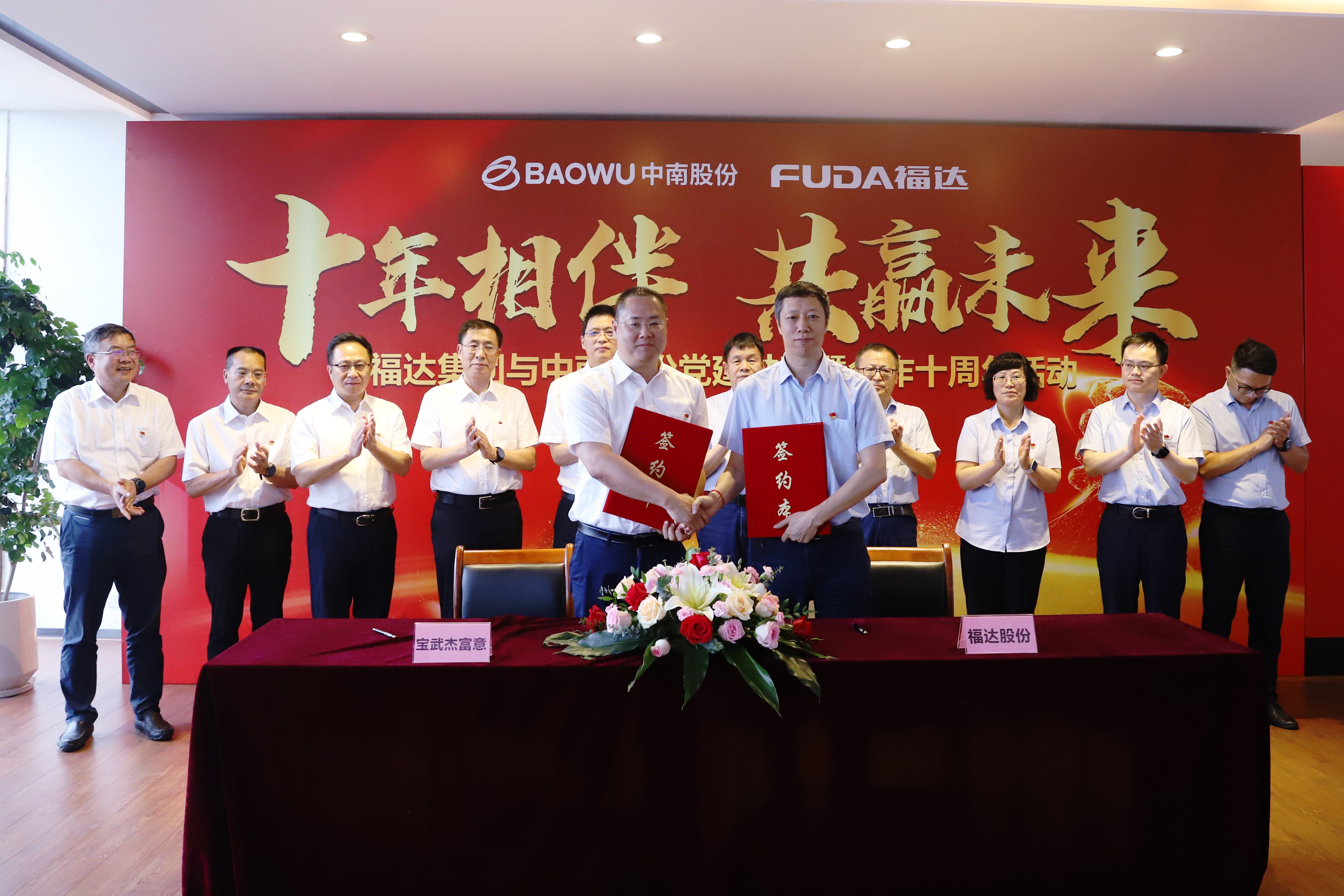 BV伟德国际(中国区)官方网站-BETVLCTOR SPORTS