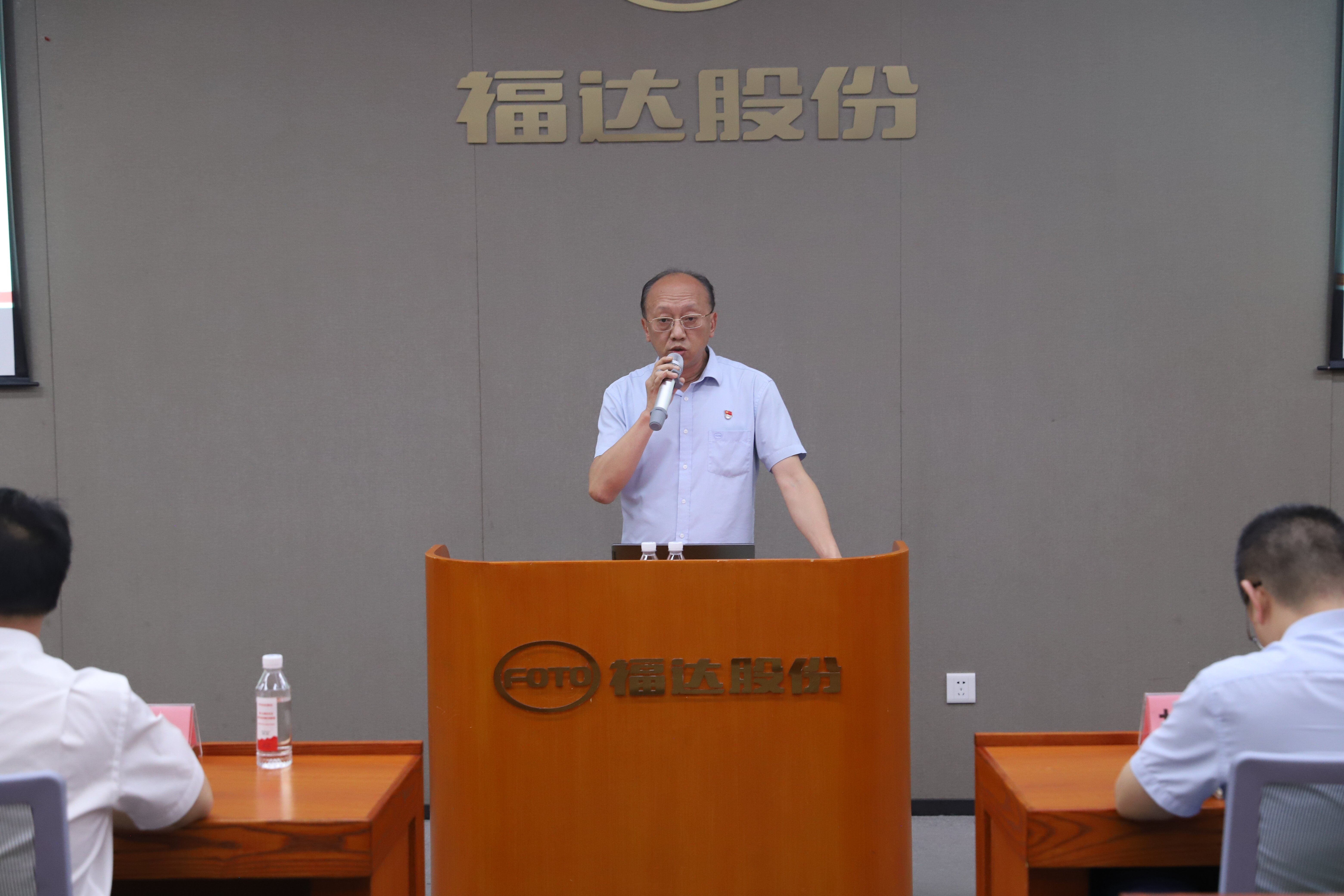 BV伟德国际(中国区)官方网站-BETVLCTOR SPORTS