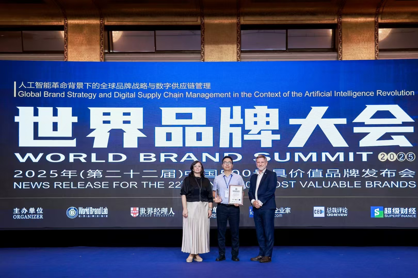 BV伟德国际(中国区)官方网站-BETVLCTOR SPORTS