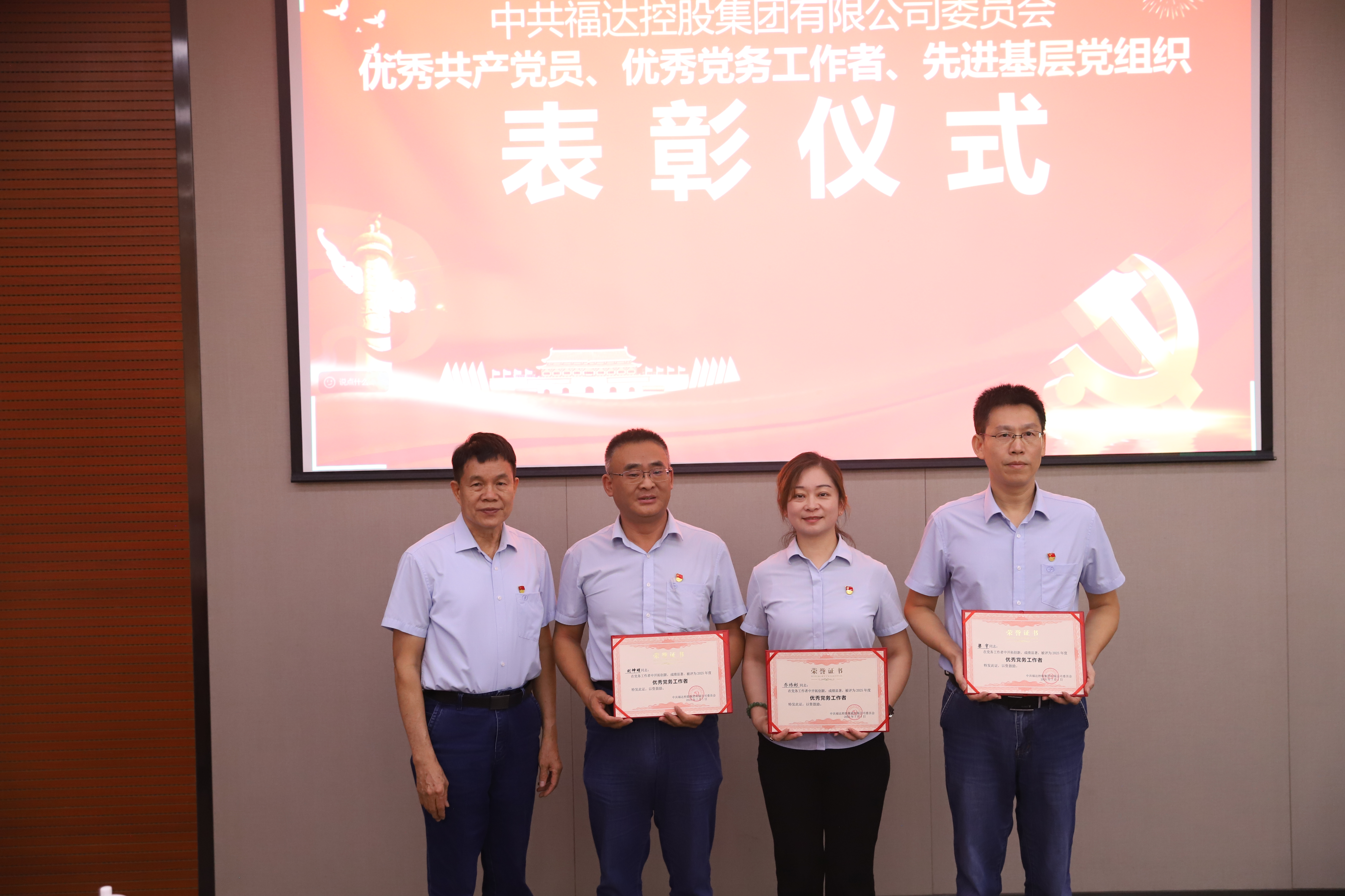 BV伟德国际(中国区)官方网站-BETVLCTOR SPORTS