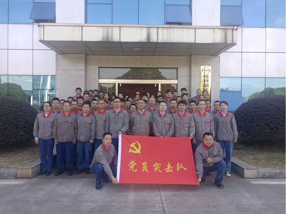 BV伟德国际(中国区)官方网站-BETVLCTOR SPORTS