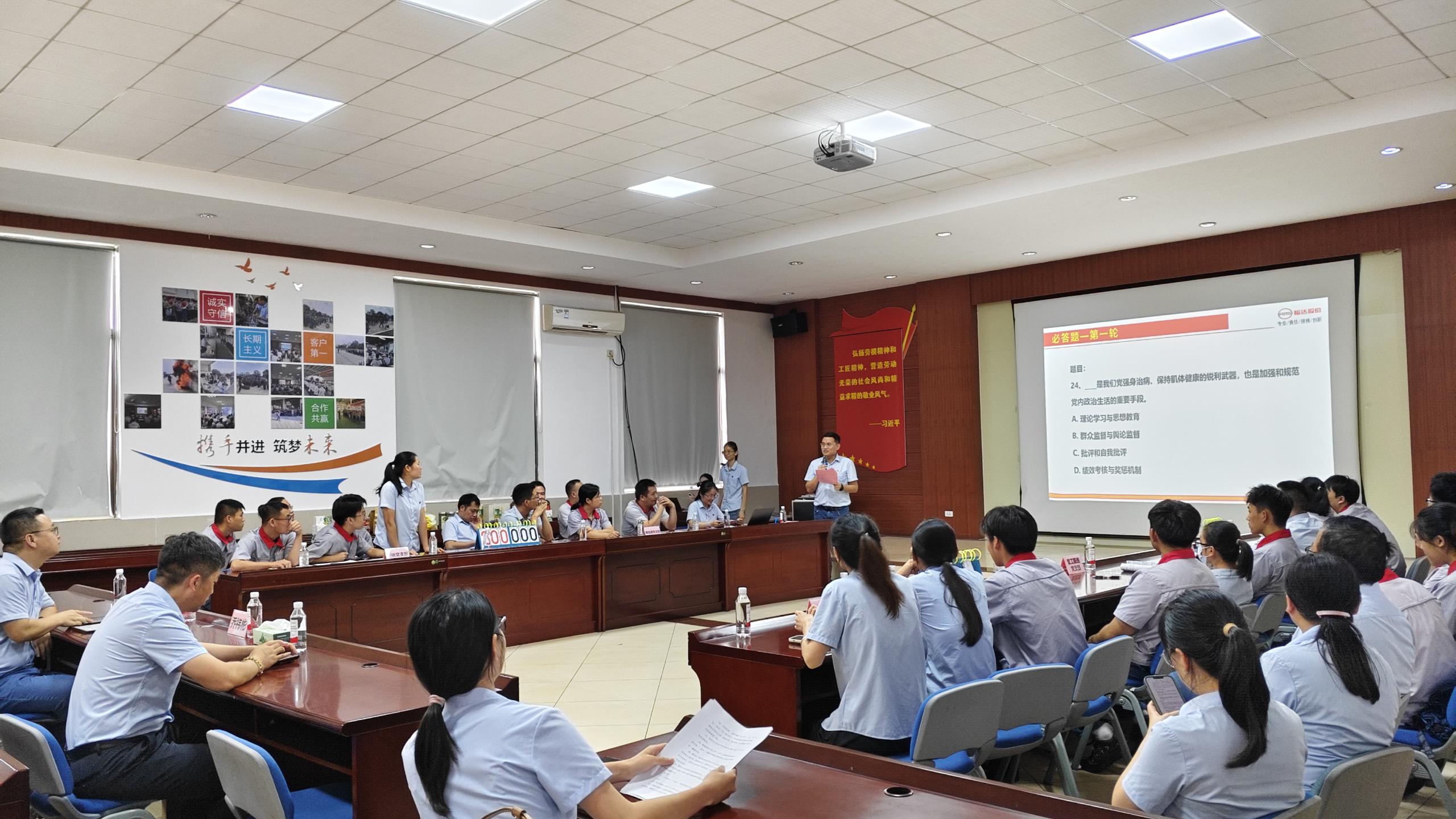 BV伟德国际(中国区)官方网站-BETVLCTOR SPORTS