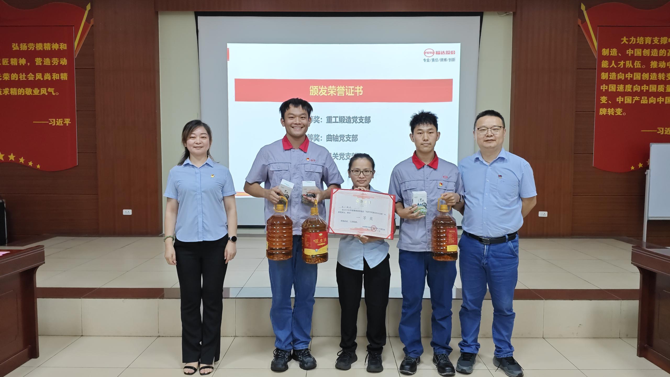 BV伟德国际(中国区)官方网站-BETVLCTOR SPORTS