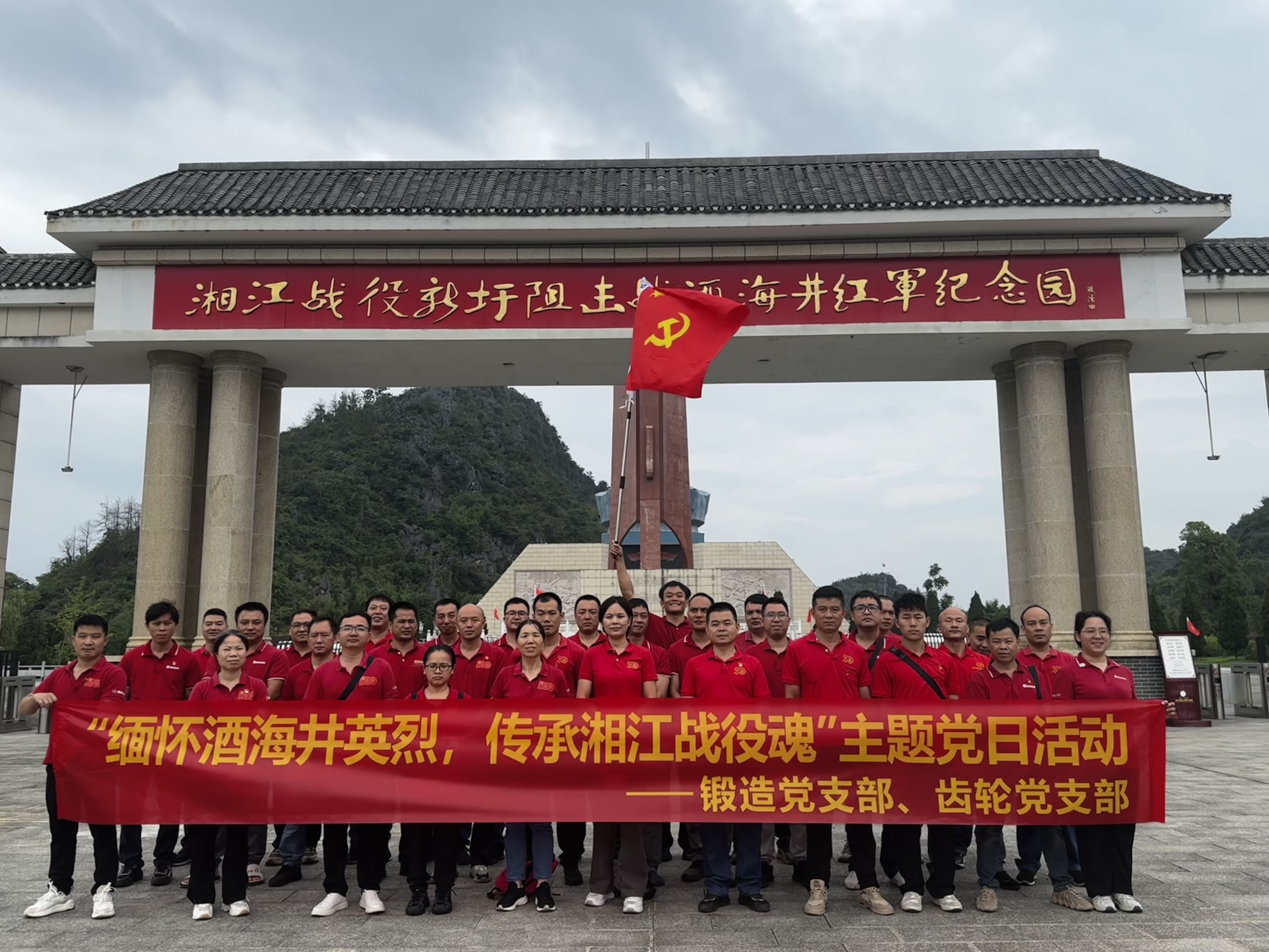 BV伟德国际(中国区)官方网站-BETVLCTOR SPORTS