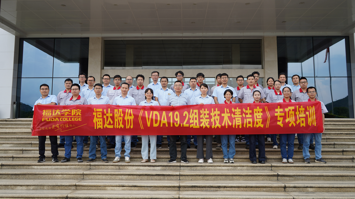 BV伟德国际(中国区)官方网站-BETVLCTOR SPORTS