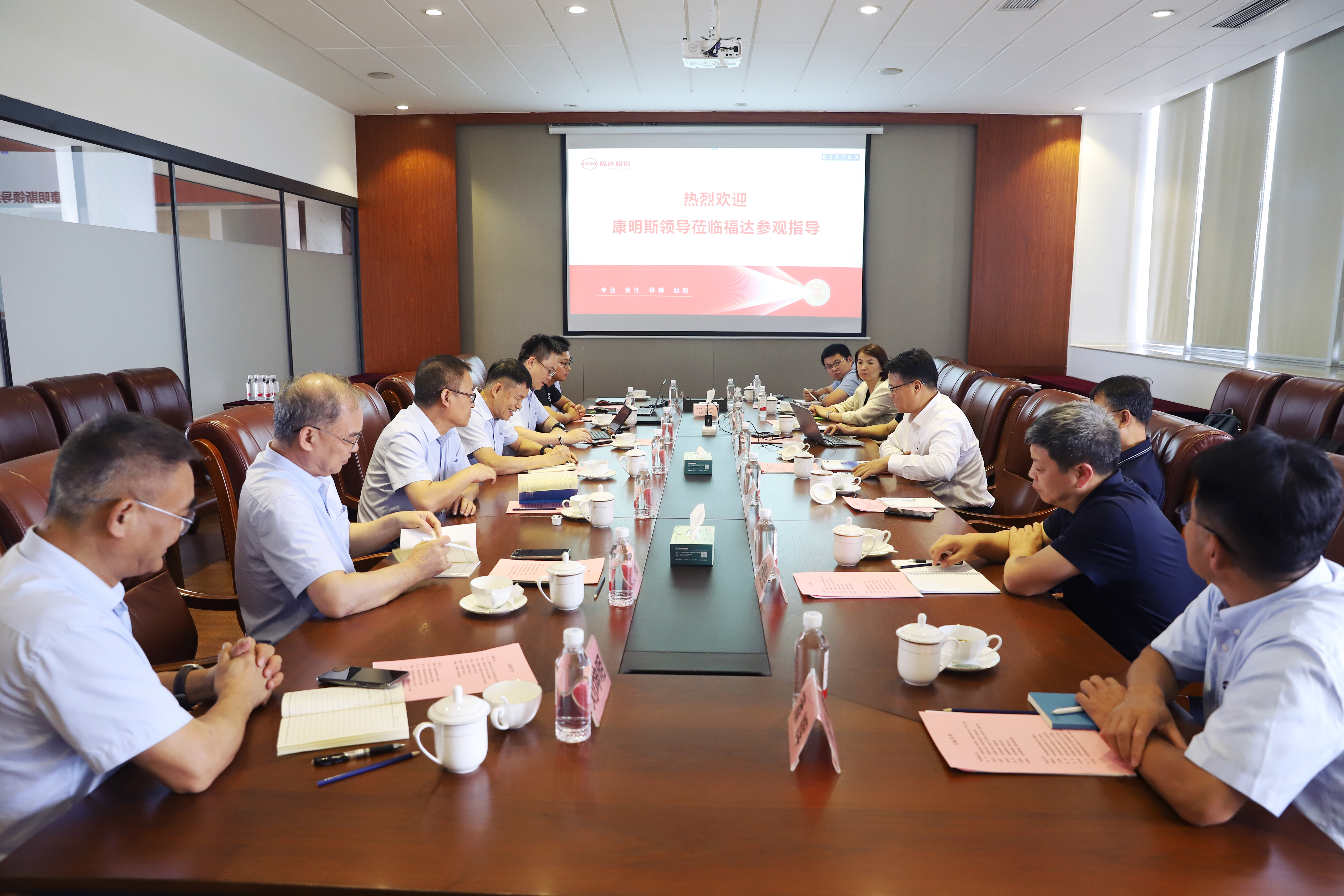 BV伟德国际(中国区)官方网站-BETVLCTOR SPORTS