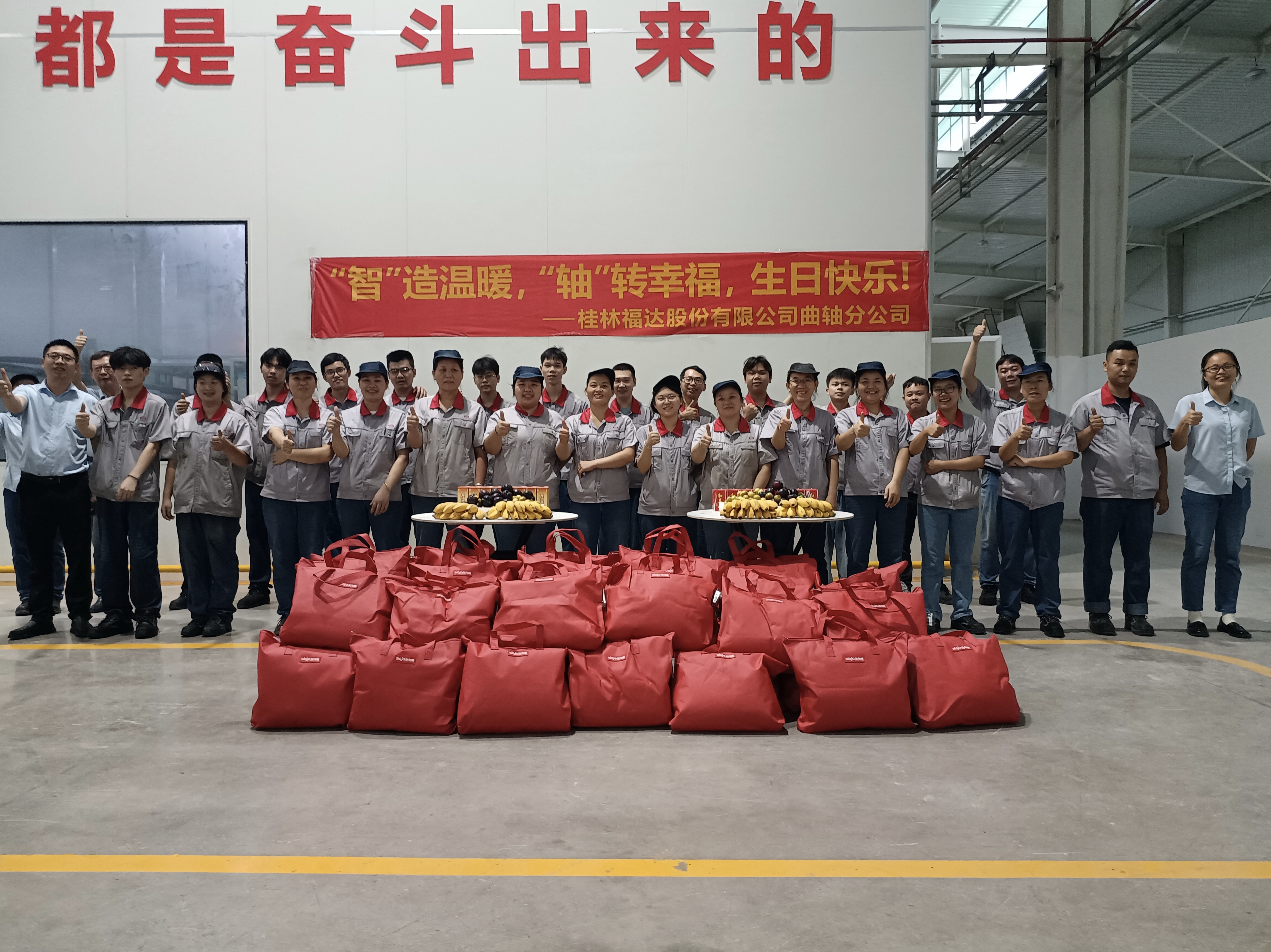 BV伟德国际(中国区)官方网站-BETVLCTOR SPORTS