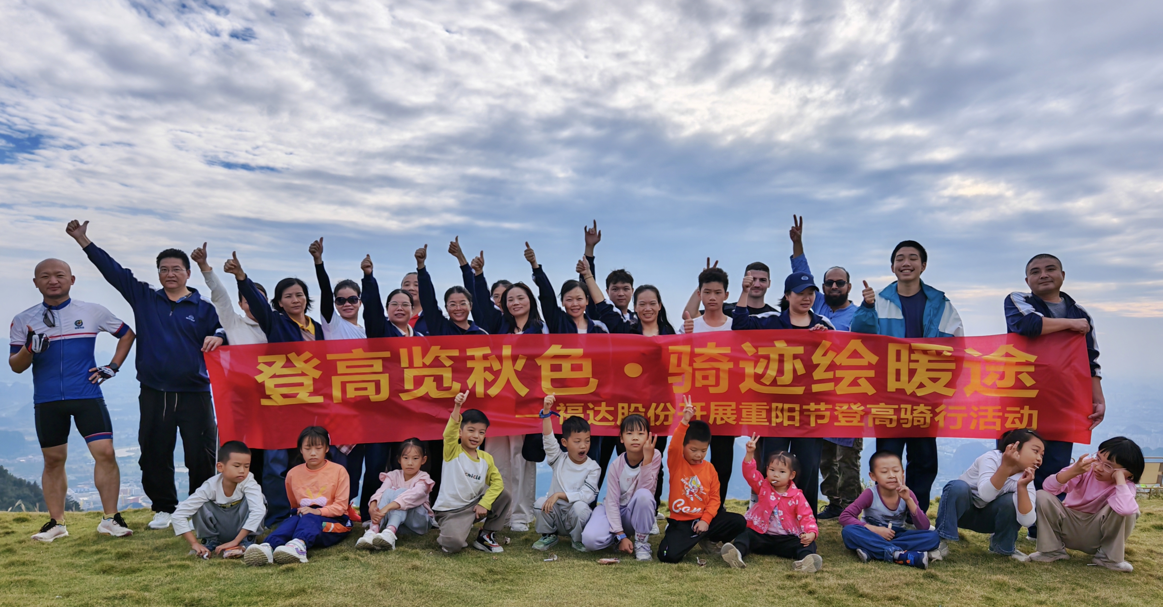 BV伟德国际(中国区)官方网站-BETVLCTOR SPORTS