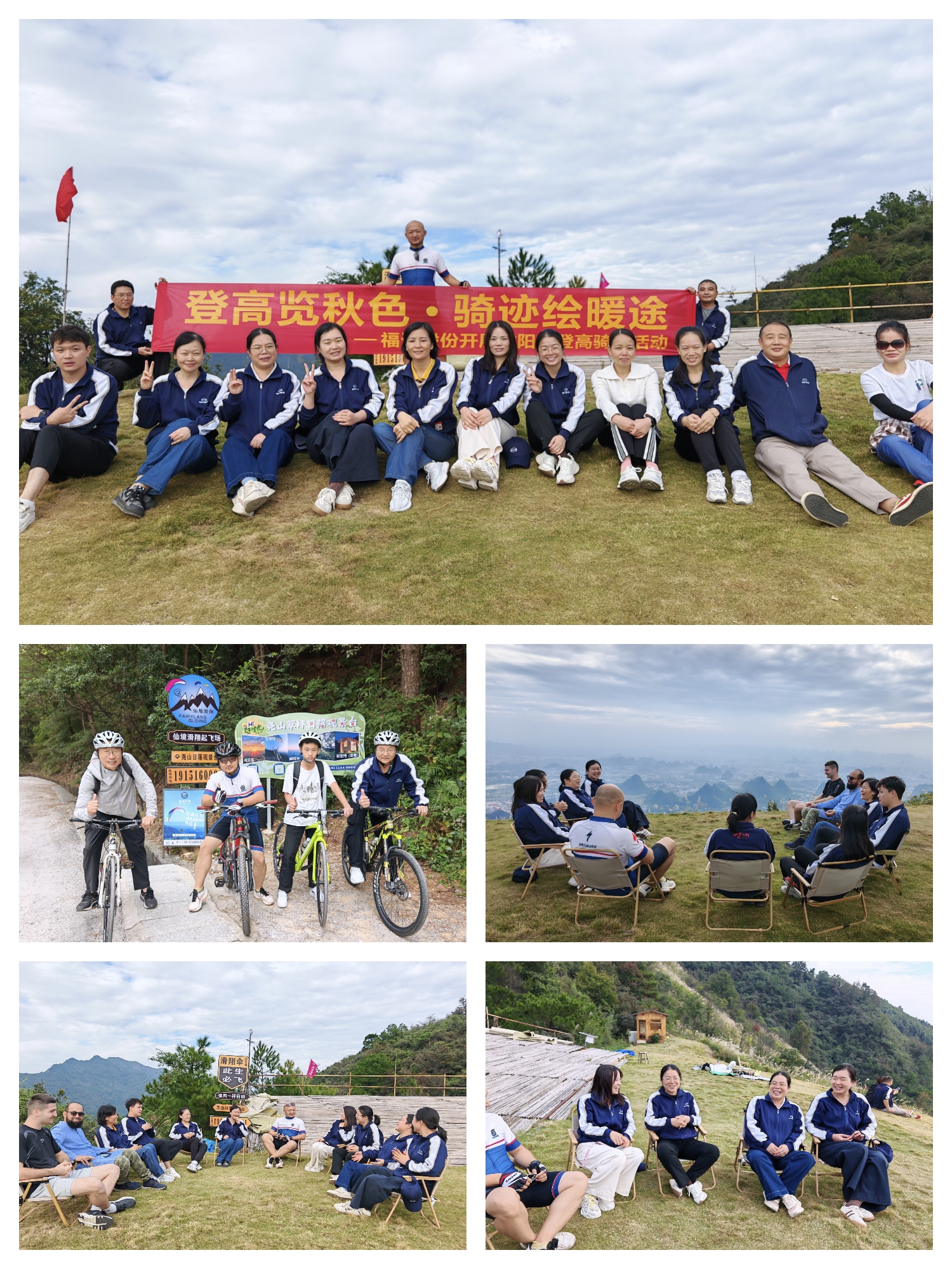 BV伟德国际(中国区)官方网站-BETVLCTOR SPORTS