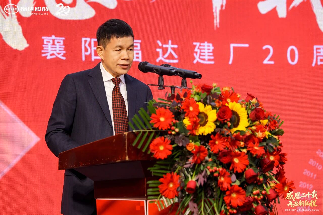 BV伟德国际(中国区)官方网站-BETVLCTOR SPORTS