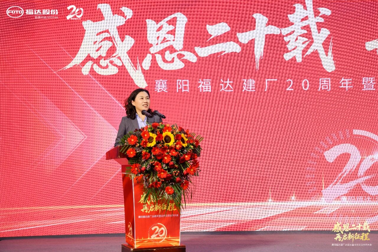 BV伟德国际(中国区)官方网站-BETVLCTOR SPORTS