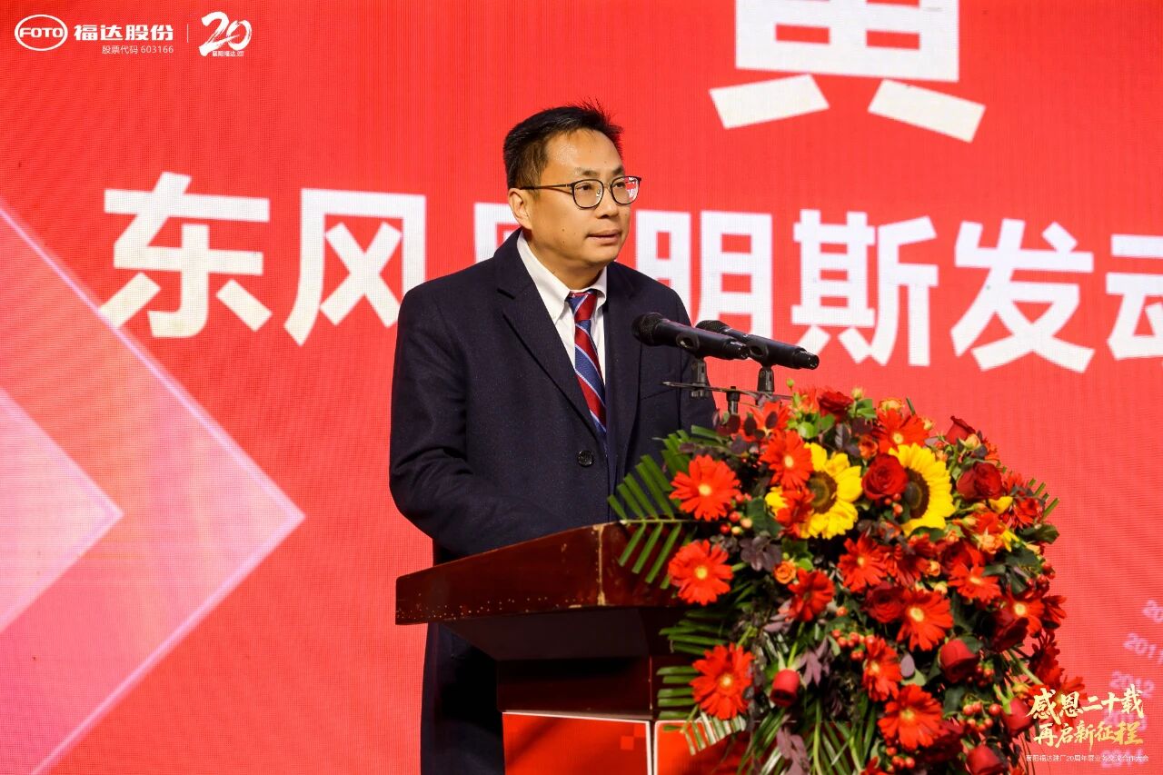 BV伟德国际(中国区)官方网站-BETVLCTOR SPORTS