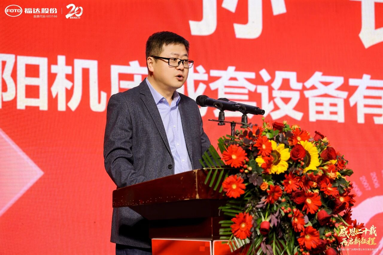 BV伟德国际(中国区)官方网站-BETVLCTOR SPORTS