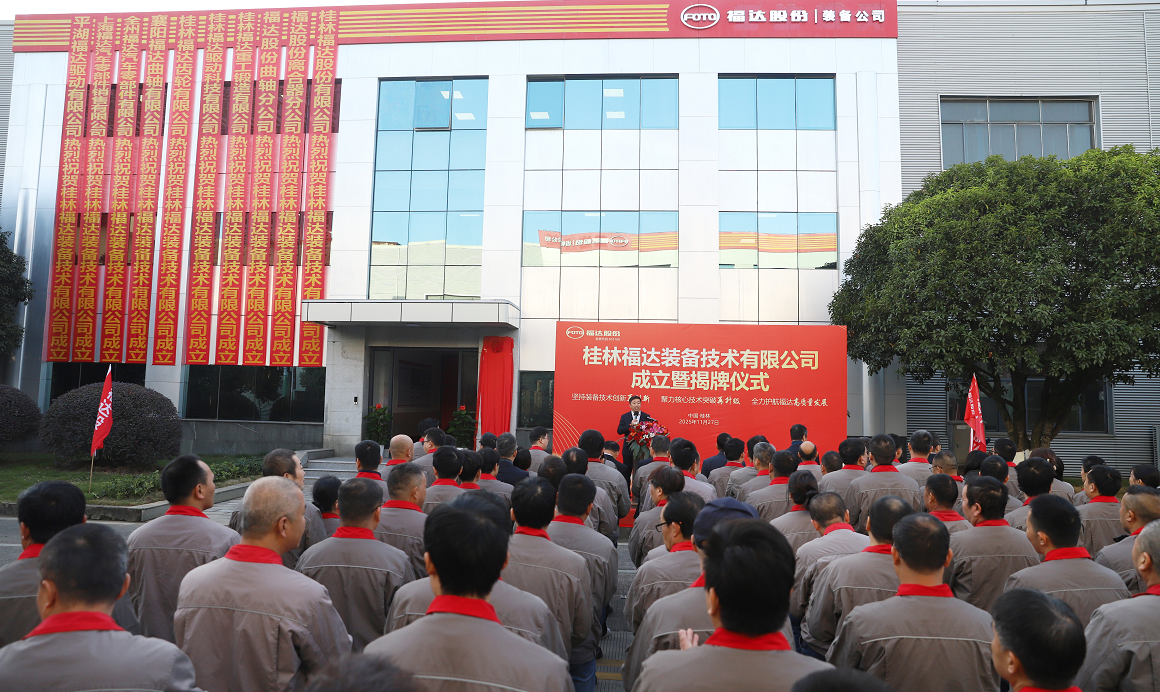 BV伟德国际(中国区)官方网站-BETVLCTOR SPORTS