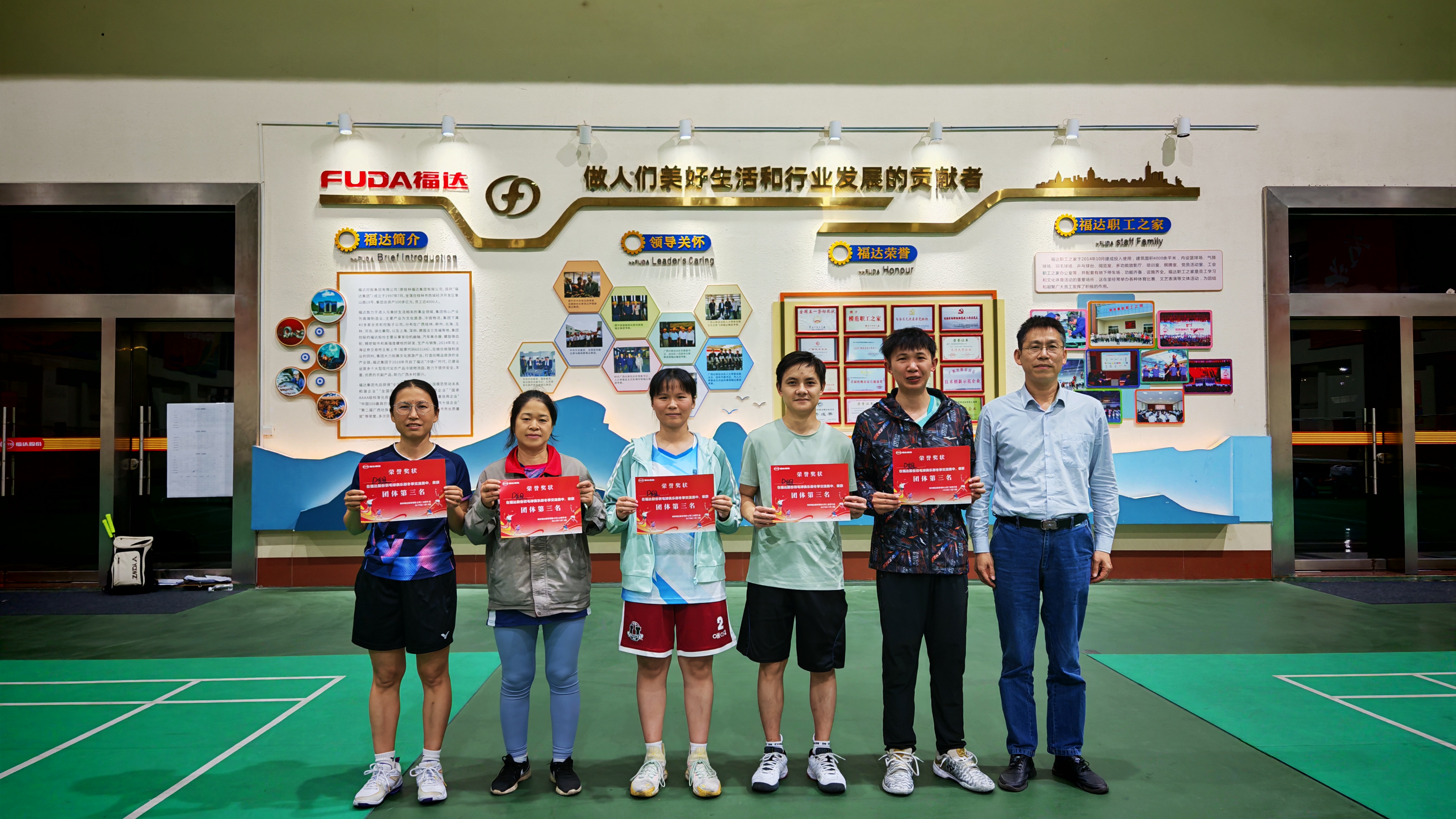 BV伟德国际(中国区)官方网站-BETVLCTOR SPORTS