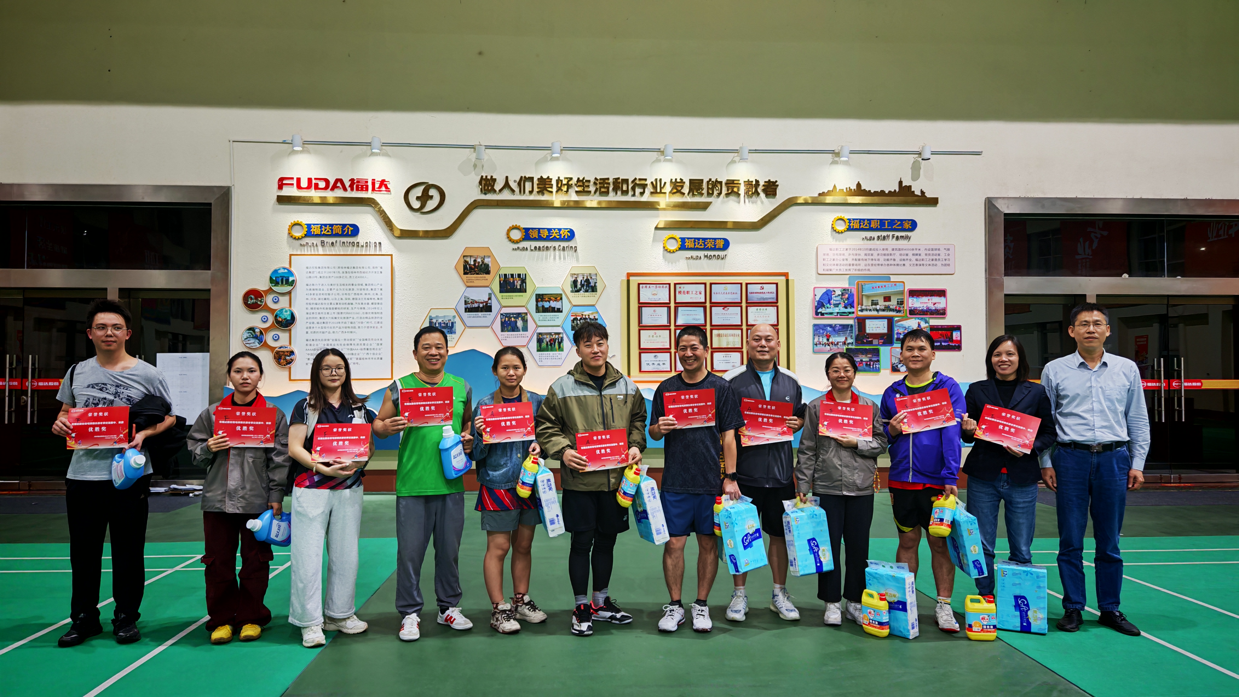 BV伟德国际(中国区)官方网站-BETVLCTOR SPORTS