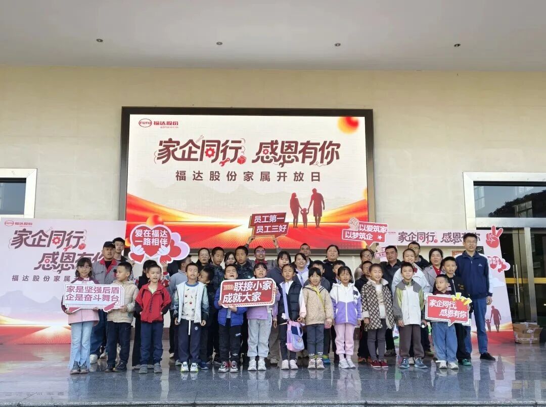 BV伟德国际(中国区)官方网站-BETVLCTOR SPORTS