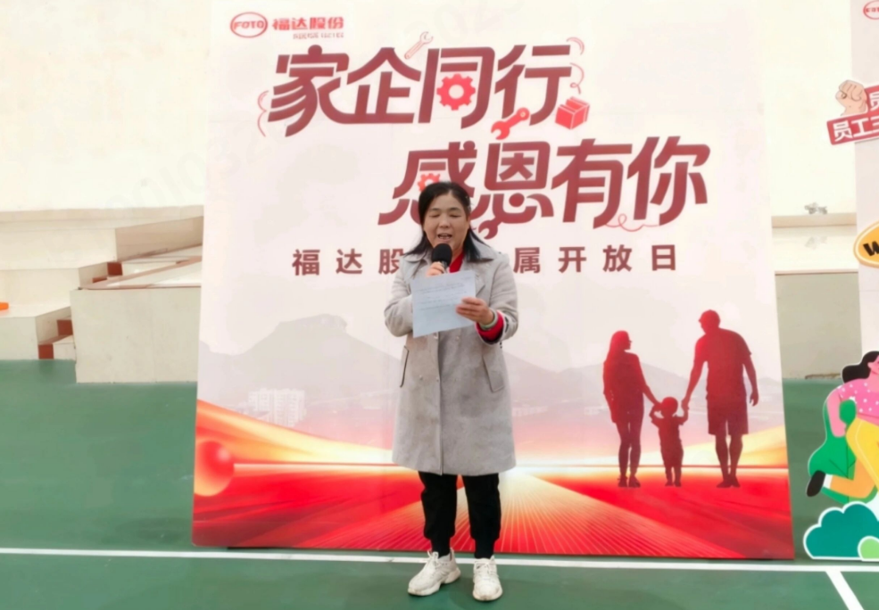 BV伟德国际(中国区)官方网站-BETVLCTOR SPORTS