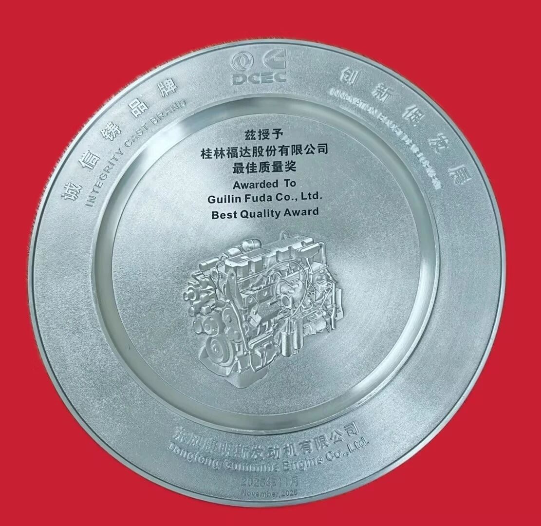 BV伟德国际(中国区)官方网站-BETVLCTOR SPORTS