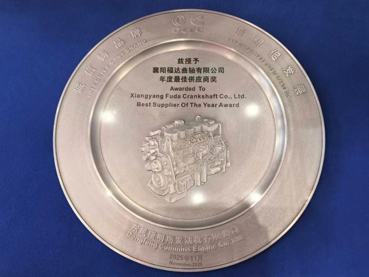 BV伟德国际(中国区)官方网站-BETVLCTOR SPORTS