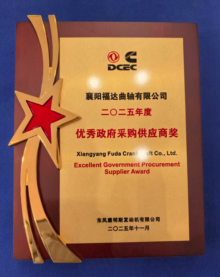 BV伟德国际(中国区)官方网站-BETVLCTOR SPORTS